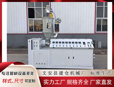 武威隔热条设备 进军储能赛道！隆基绿能拟收购精控能源近62%表决权，股价盘中涨5%