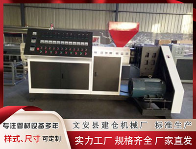 株洲塑料挤出机						 沃尔玛延续网络星期一促销活动