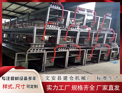 石河子塑料挤出机设备 翰思艾泰-B(03378.HK)预计12月23日上市 引入富德生命人寿保险等多家基石