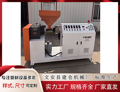 伊犁隔热条PA66 明日北京大雪，暴雪蓝预警发布！多部门多措并举应对入冬场降雪