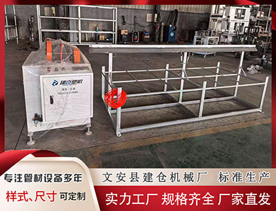 恩施塑料管材设备价格 越南印尼传递信息中国，菲律宾局势清晰，南海即将迎来巨变