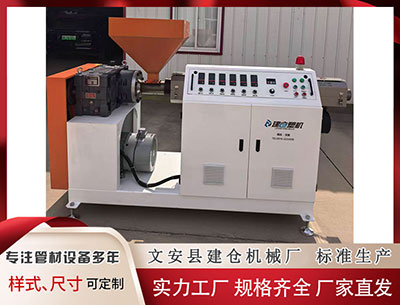 玉林隔热条设备 向佐回台北和郭碧婷团聚，女儿正脸照曝光，简直是大眼萌！可爱