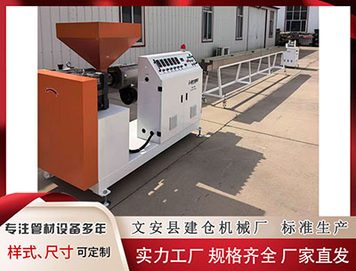 丽江塑料管材设备 “奉贤的女儿回家了”