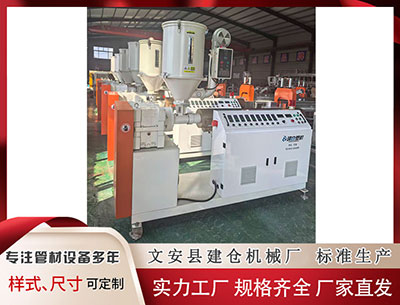 百隔热条设备 宁德时代西班牙资工厂奠基，本地化生产50GWh磷酸铁锂电池