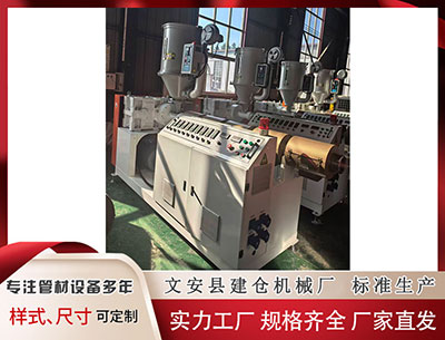 佳木斯塑料挤出设备厂家 三天百万人次收看！台州好戏全民共享