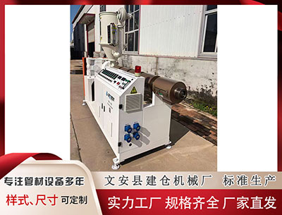 贵港塑料管材设备价格 2025年河北经济热词：共享智造