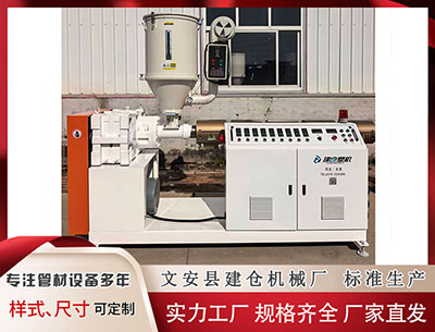 鞍山塑料挤出设备 星图测控盘中创历史新高