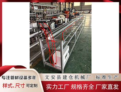 台州塑料挤出机设备厂家 1月7日福蓉转债下跌0.77%，转股溢价率1.9%