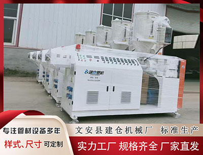 阜阳塑料管材生产线 日本和韩国在核武化，这是美后的疯狂，东亚的火药桶已经被点燃，到中国该出手的时候了。军事反制、经济熔断、外交围堵，玩火者付出代价