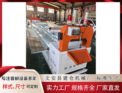 南昌塑料挤出机 打假球？曝料美女身份曝光 表态林高远让打3名