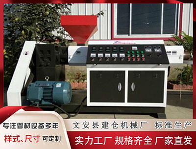 博尔塔拉塑料管材生产线厂家 当前热门的五部剧, 《长安二十四计》跌至二, 你在追哪一部?