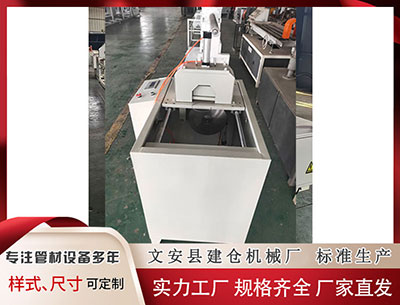 沈阳塑料挤出机 打假球？曝料美女身份曝光 表态林高远让打3名