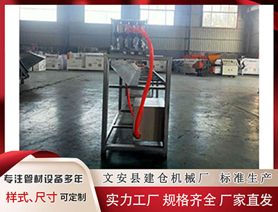 杭州塑料挤出机 明年成长股与价值股料将迎来更多“拉锯战”