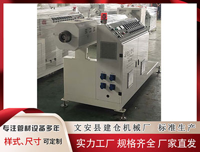 广州塑料挤出机 福建电源装机容量突破1亿千瓦