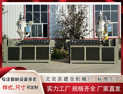 绵阳隔热条PA66 腾讯ima上线PPT生成功能，基于知识库打造专属AI工作台